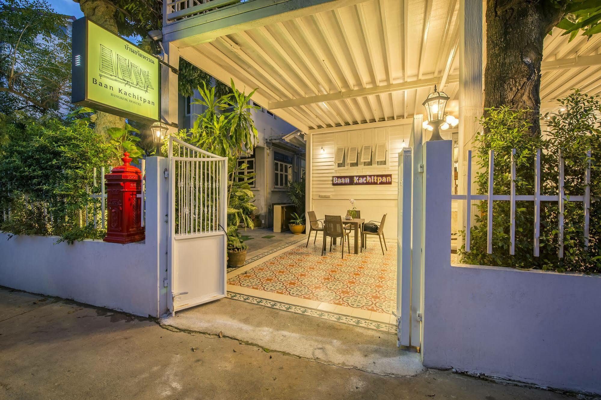Baankachitpan Bangkok Hotel Esterno foto